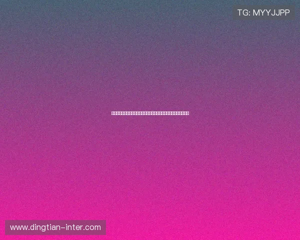 详细解读世界杯约旦阿尔及利亚比赛的举办球场名称、地址及观赛指南