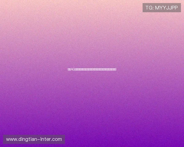 探索AG真人厅娱乐在世界杯期间为用户带来的丰富娱乐与互动新体验