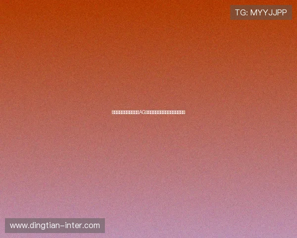 结合世界杯热点话题探讨AG百家乐游戏在体育娱乐中的发展趋势